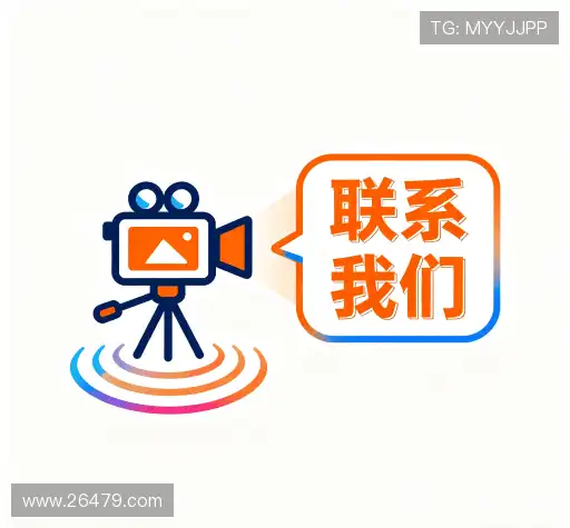 咨询顾问